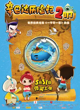 狠狠综合久久久综合